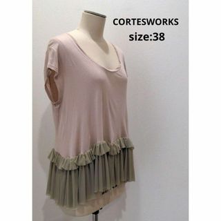 CORTESWORKS コルテスワークス チュール切替  半袖 くすみピンク