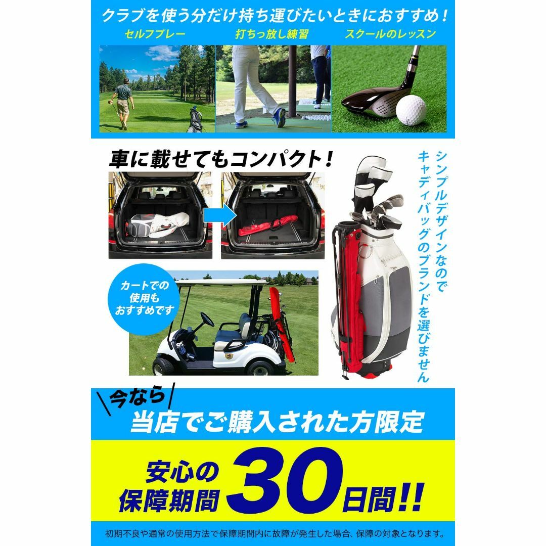 公式】 EARTH LEAD セルフスタンド ゴルフ クラブケース 【超軽量 の ...