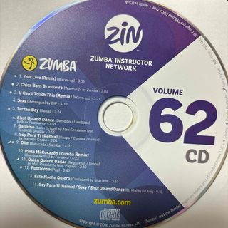 ズンバ(Zumba)のズンバ　ZIN62  CD(スポーツ/フィットネス)