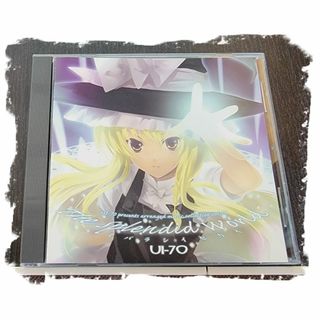 同時購入で50円　[CD]  スバラシイセカイ ・0001(ポップス/ロック(邦楽))