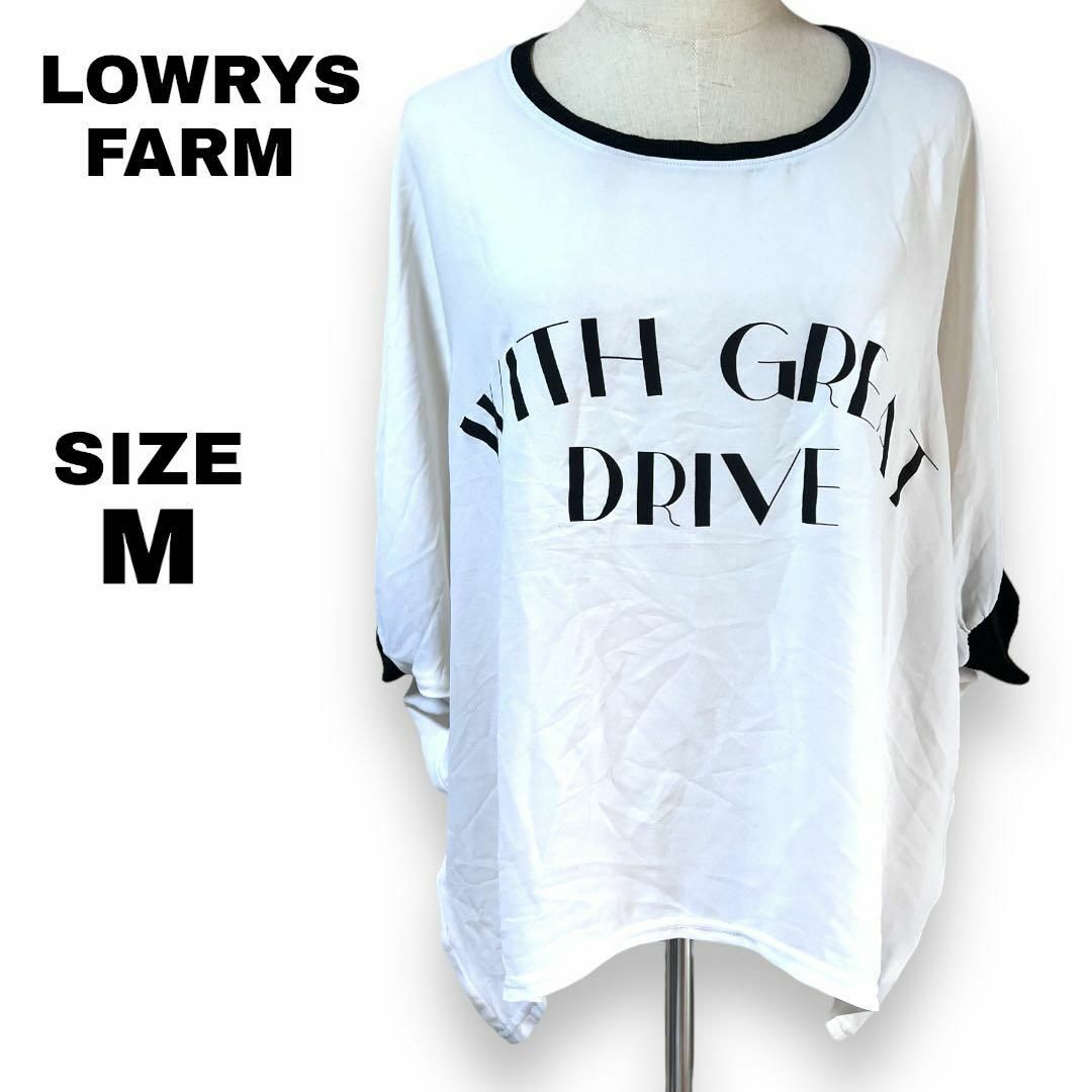 LOWRYS FARM(ローリーズファーム)のローリーズファーム ドルマンスリーブTシャツ 白×黒 英文字プリント シアー レディースのトップス(Tシャツ(半袖/袖なし))の商品写真