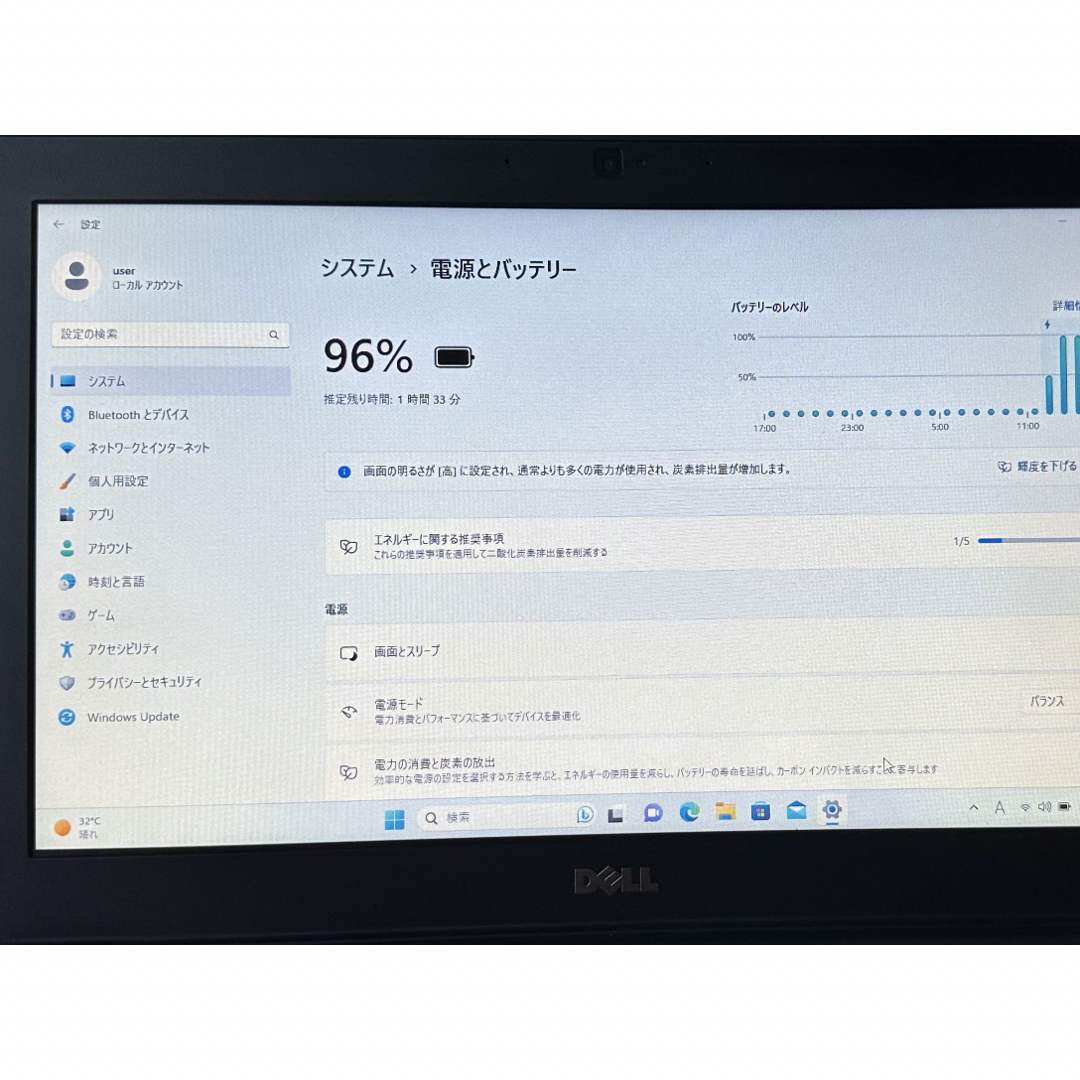 DELL Office2021Win11 Latitude7280 新品SSD256GBの通販 by cipsvips｜デルならラクマ