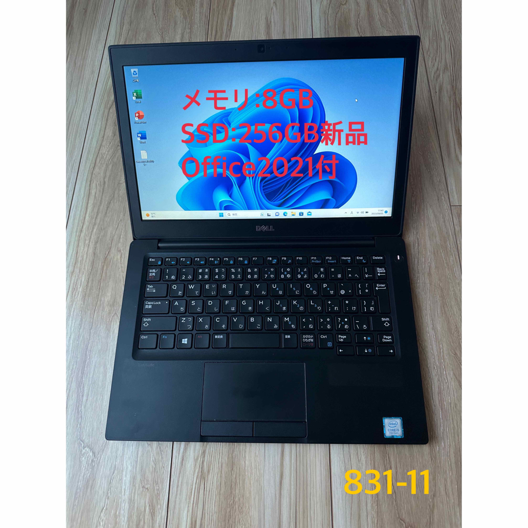 Office2021Win11 Latitude7280 SSD256GB新品