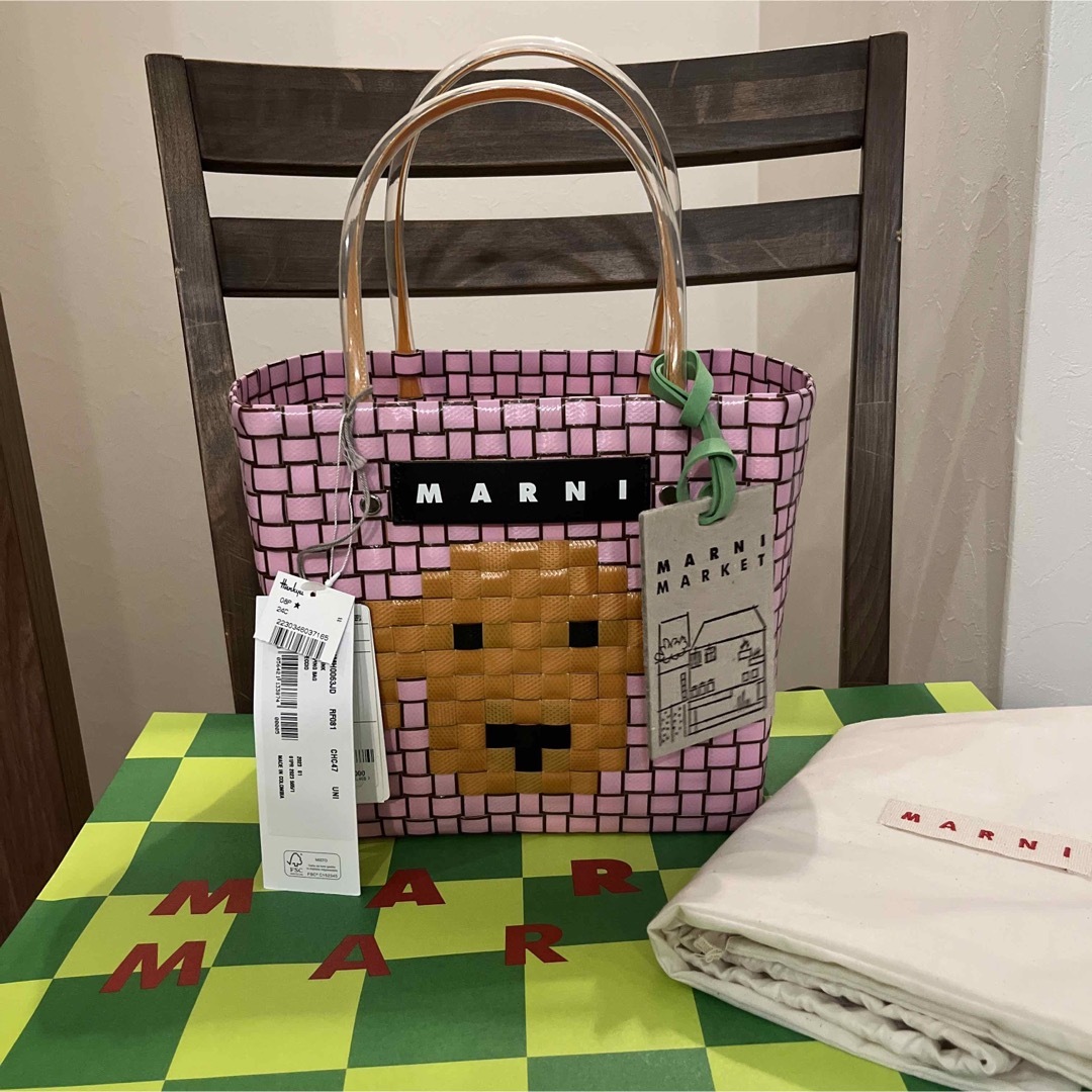 Marni - マルニ アニマル カゴバッグ ピンク ドッグの通販 by miy