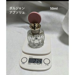 ミュウミュウ(miumiu)の美品ミュウミュウダルジャンアブソリュオードパルファム50ml(香水(女性用))