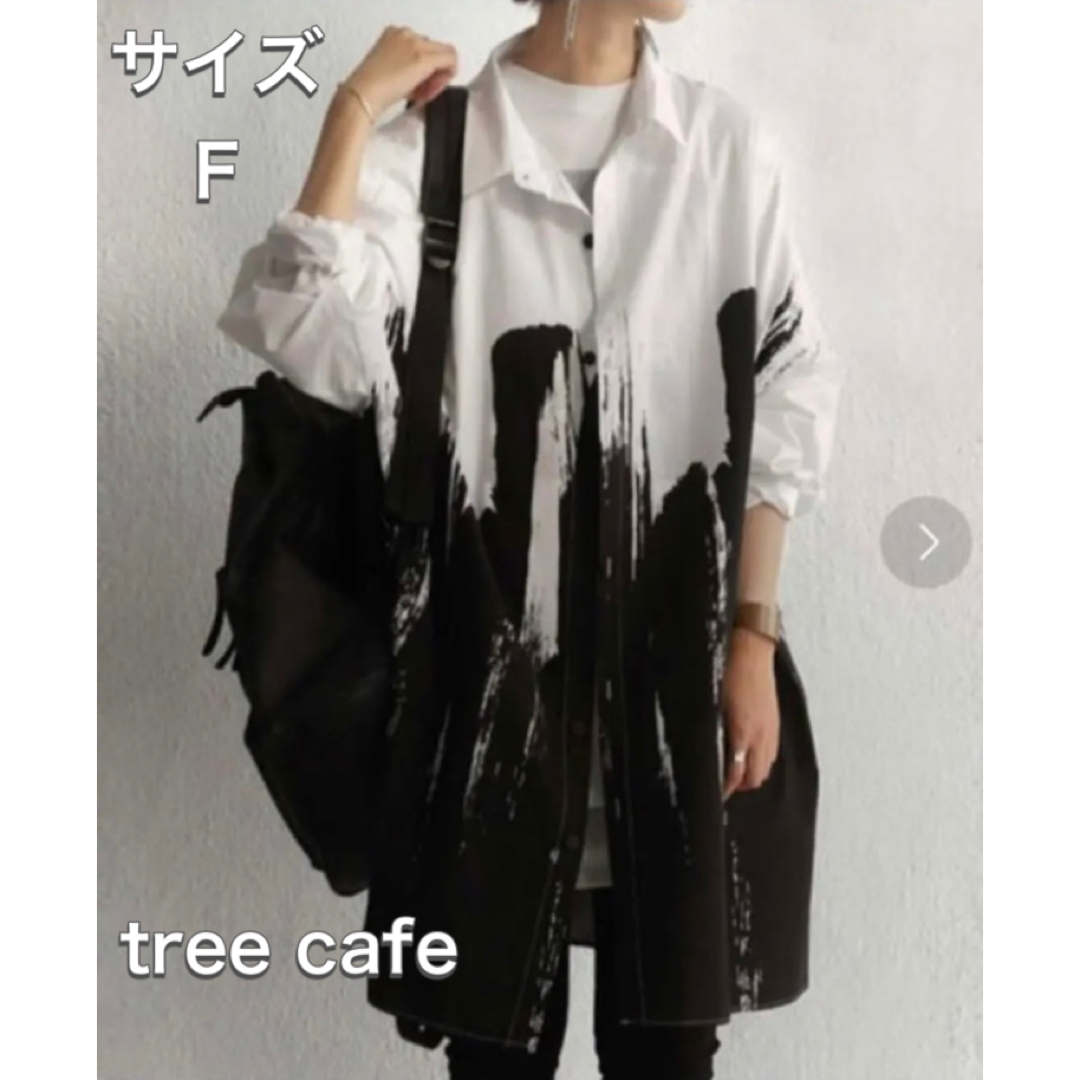 antiqua - tree cafe オーバーサイズシャツ アンティカの通販 by antiqua - tree cafe オーバーサイズシャツ アンティカの通販 by