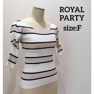 ロイヤルパーティー(ROYAL PARTY)のROYALPARTY ロイヤルパーティ 五分袖 ニット ボーダー レディース F(ニット/セーター)