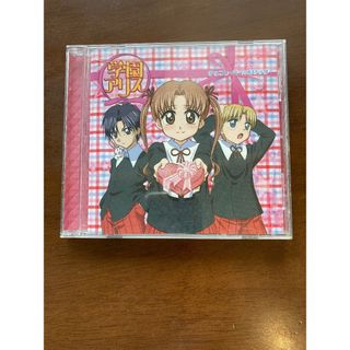 学園アリス 悩殺ジャンキー 花とゆめ ドラマCD