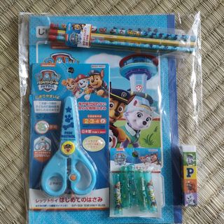 バンダイ(BANDAI)の【パウパト】文房具セット(ノート/メモ帳/ふせん)