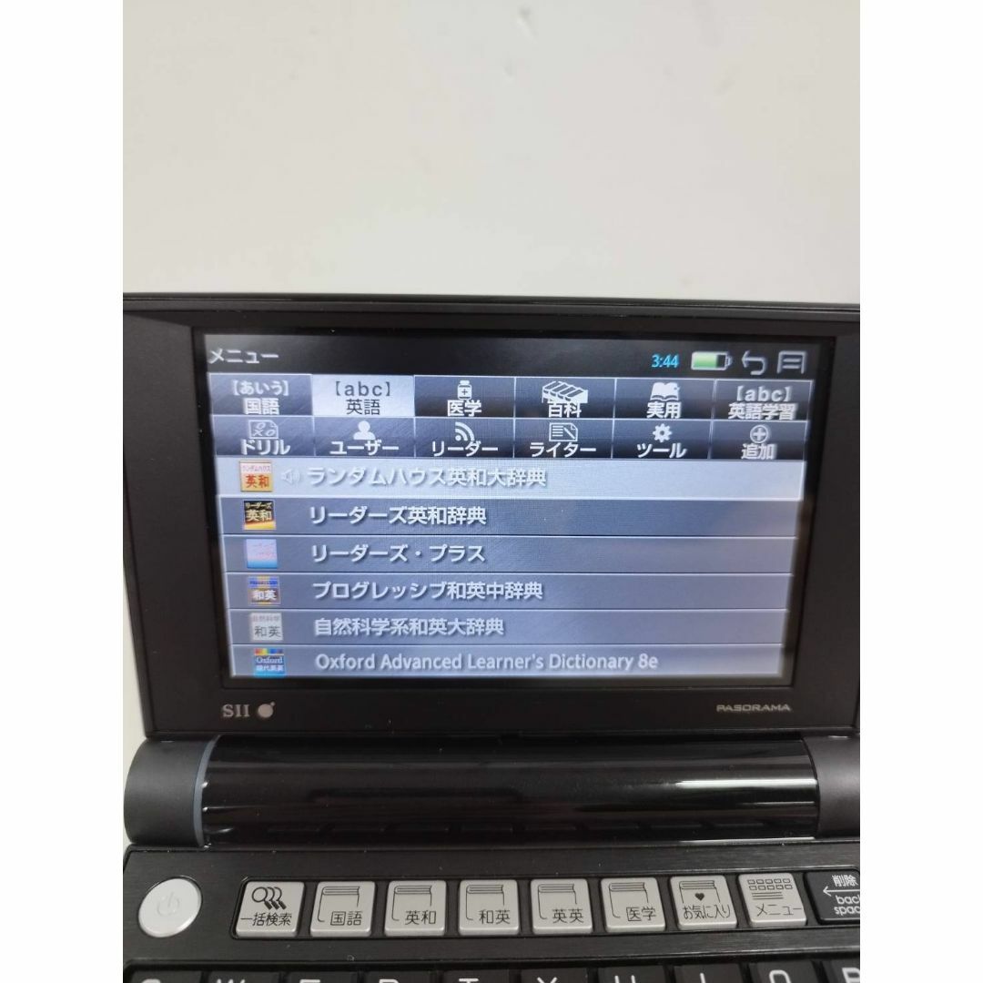 電子辞書 セイコーインスツル DAYFILER 医学モデル DF-X11001