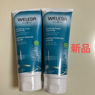 ヴェレダ(WELEDA)のすー様 ヴェレダ ローズマリー スカルプクレンジング 2本(スカルプケア)