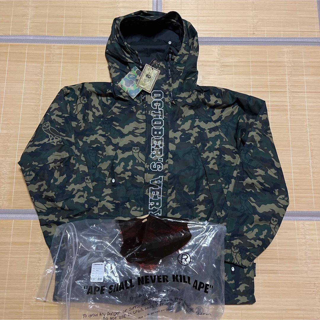 APE BAPE KAWS OVO CAMO ジャケット パーカー XL | www.innoveering.net