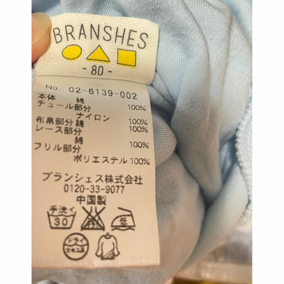 Branshes(ブランシェス)の美品 ブランシェス 不思議の国のアリス 80 ワンピース ロンパス ディズニー キッズ/ベビー/マタニティのベビー服(~85cm)(ロンパース)の商品写真