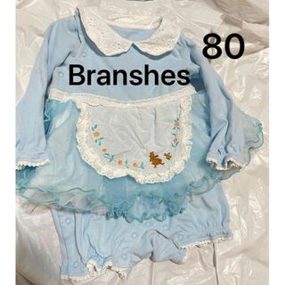ブランシェス(Branshes)の美品 ブランシェス 不思議の国のアリス 80 ワンピース ロンパス ディズニー(ロンパース)