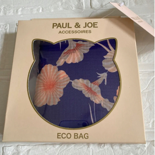 ポールアンドジョー(PAUL & JOE)の新品ポール＆ジョーアクセソワズ　エコバッグ(エコバッグ)
