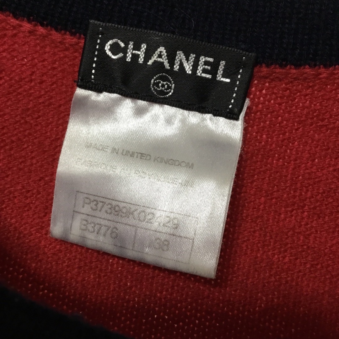 ♡シャネル ニットカーディガンジャケット♡38赤-eastgate.mk