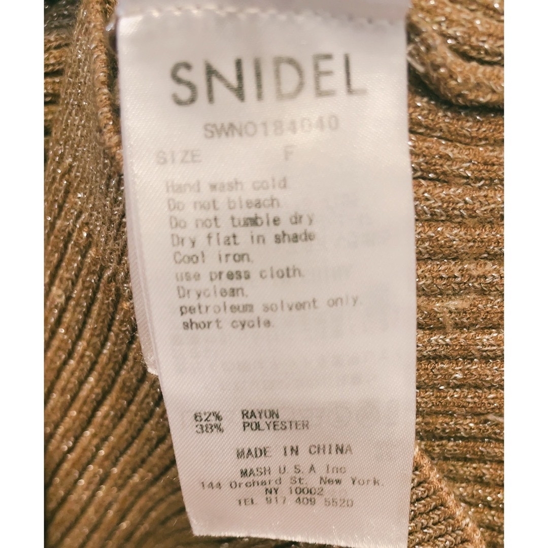 SNIDEL(スナイデル)の【値下げ】スナイデル　ラメリブタイトニットミニワンピース レディースのワンピース(ミニワンピース)の商品写真