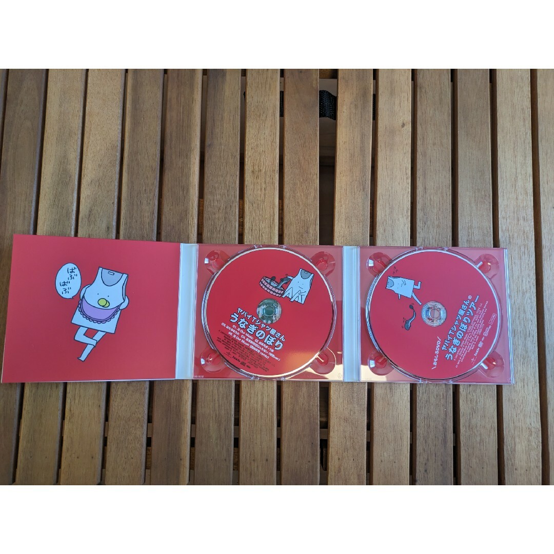 ヤバイTシャツ屋さん　うなぎのぼり　[初回限定盤CD/DVD] エンタメ/ホビーのCD(ポップス/ロック(邦楽))の商品写真