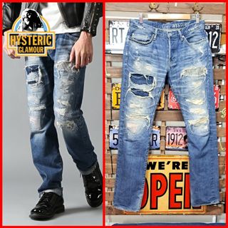 ヒステリックグラマー(HYSTERIC GLAMOUR)の【定価￥52,800】ヒステリックグラマー　RSM加工　スタッズデニム　31(デニム/ジーンズ)