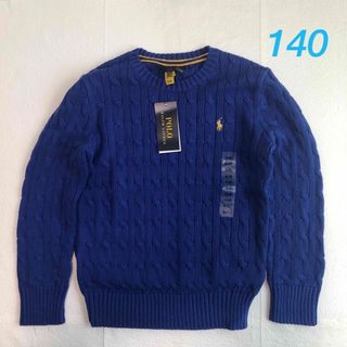 ポロラルフローレン ブラック 子供 ニット(男の子)の通販 94点 | POLO