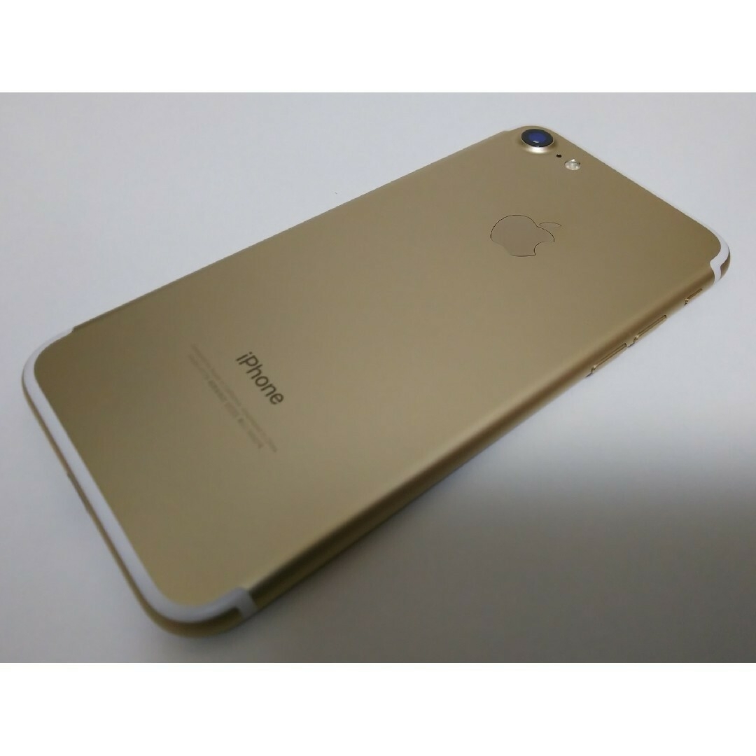 新年初売りセール❗️  iPhone 7 Gold 128 GB Softbank