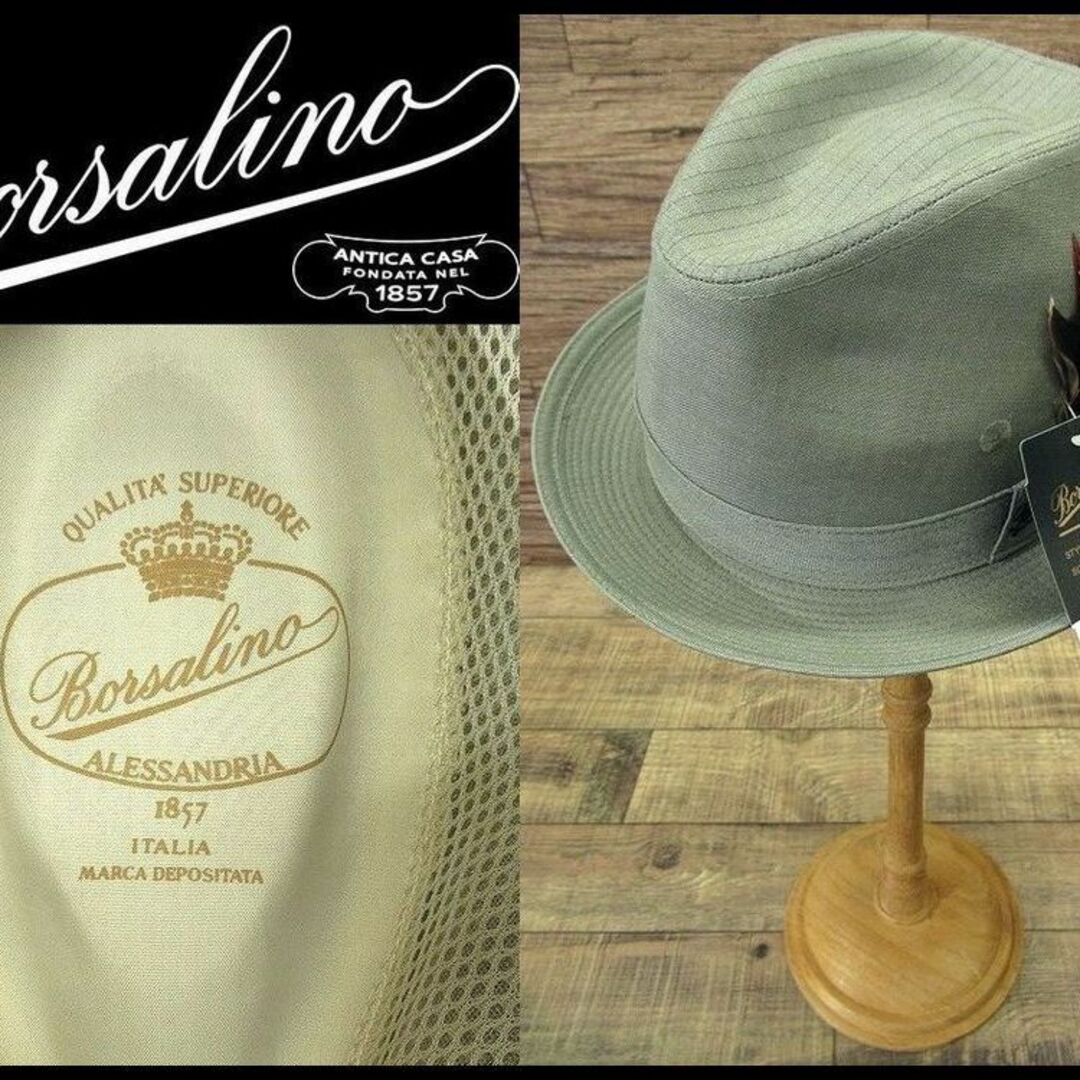 Borsalino(ボルサリーノ)のG② 新品 ボルサリーノ 中央帽子 男女兼用 羽根装飾 中折れ ハット 帽子 ① メンズの帽子(ハット)の商品写真
