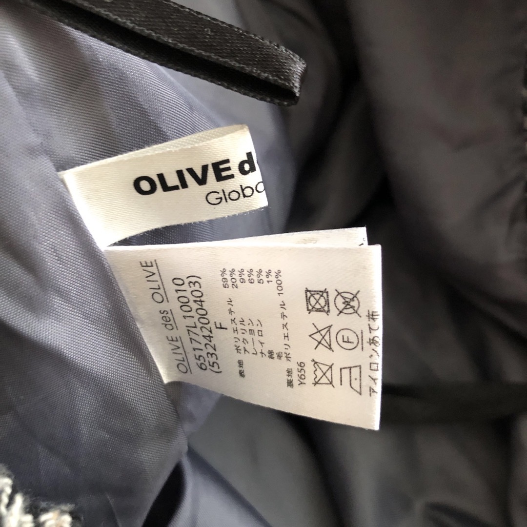 OLIVEdesOLIVE(オリーブデオリーブ)のOLIVE des OLIVE オリーブデオリーブ スカート千鳥柄　フリーサイズ レディースのスカート(ひざ丈スカート)の商品写真