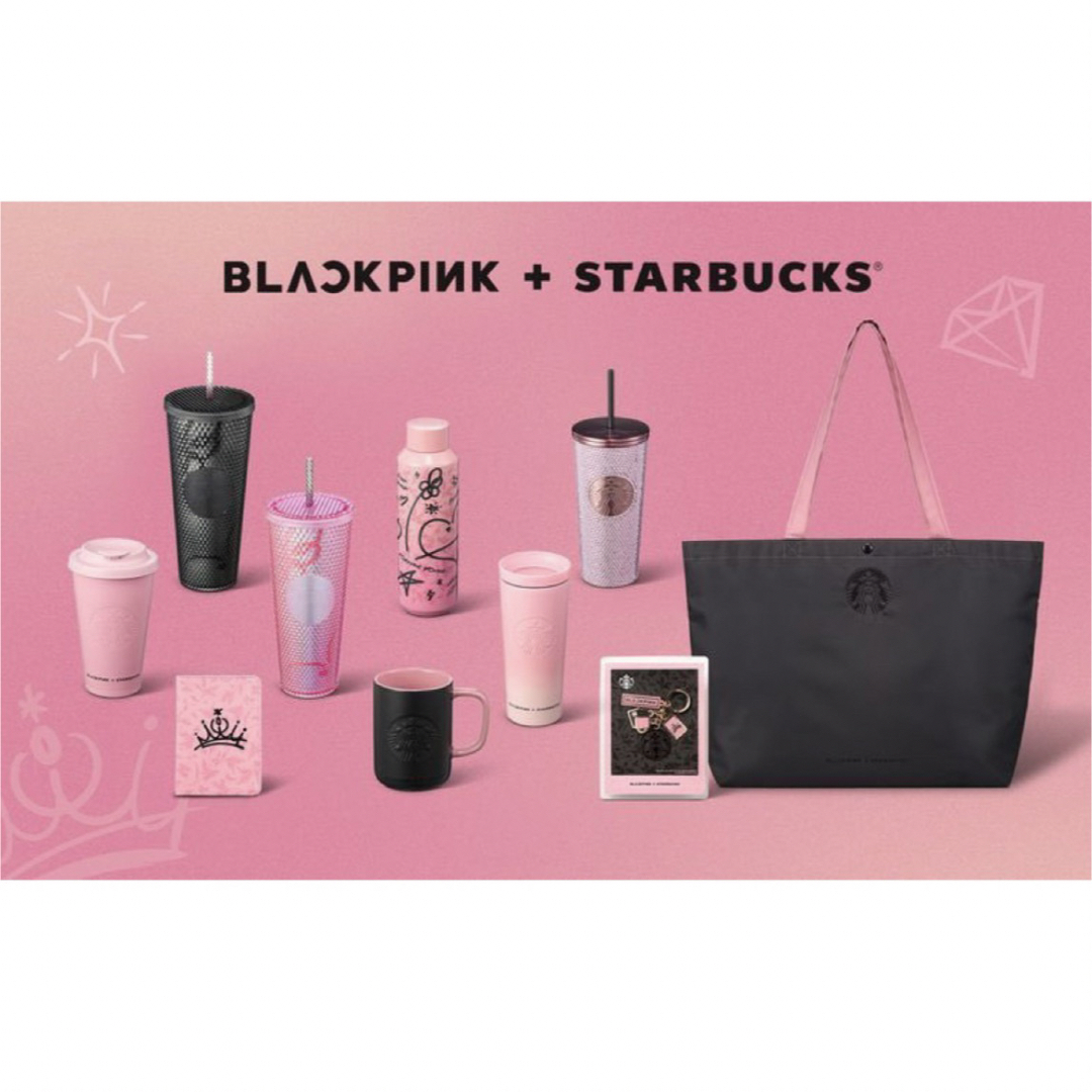 日本未発売　BLACKPINK 韓国スターバックス　コラボ　タンブラー　ブラック