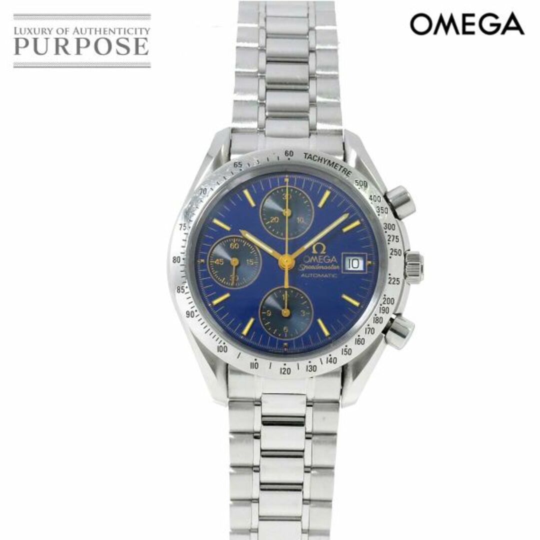 オメガ OMEGA スピードマスターデイト 3511 81 クロノグラフ 日本限定 メンズ 腕時計 ブルー 文字盤 自動巻き Speedmaster VLP 90201930