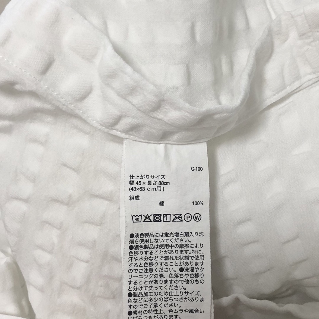 MUJI (無印良品)(ムジルシリョウヒン)の無印良品 綿サッカー織 まくらカバー 枕カバー コットンサッカー織 ホワイト 白 インテリア/住まい/日用品の寝具(シーツ/カバー)の商品写真