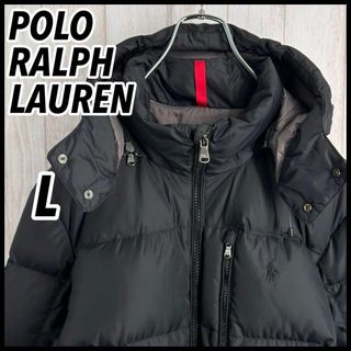 輸入品販売 ポロラルフローレン POLObyRalphLauren ダウンジャケット