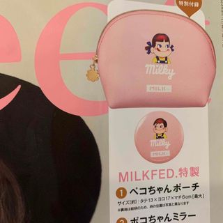 ミルクフェド(MILKFED.)のMILKFEF.特性ぺこちゃんポーチポコちゃんミラー(ポーチ)