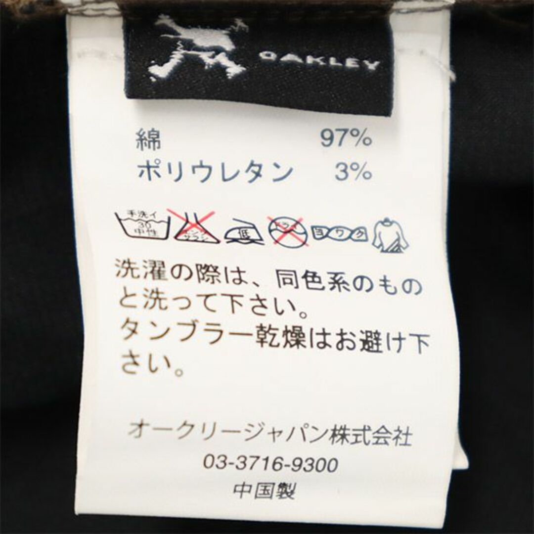 Oakley(オークリー)の未使用 オークリー ゴルフ ロゴ刺繍 タイト テーパードパンツ w32 ブラウン OAKLEY GOLF メンズ 【中古】  【230906】 スポーツ/アウトドアのゴルフ(ウエア)の商品写真