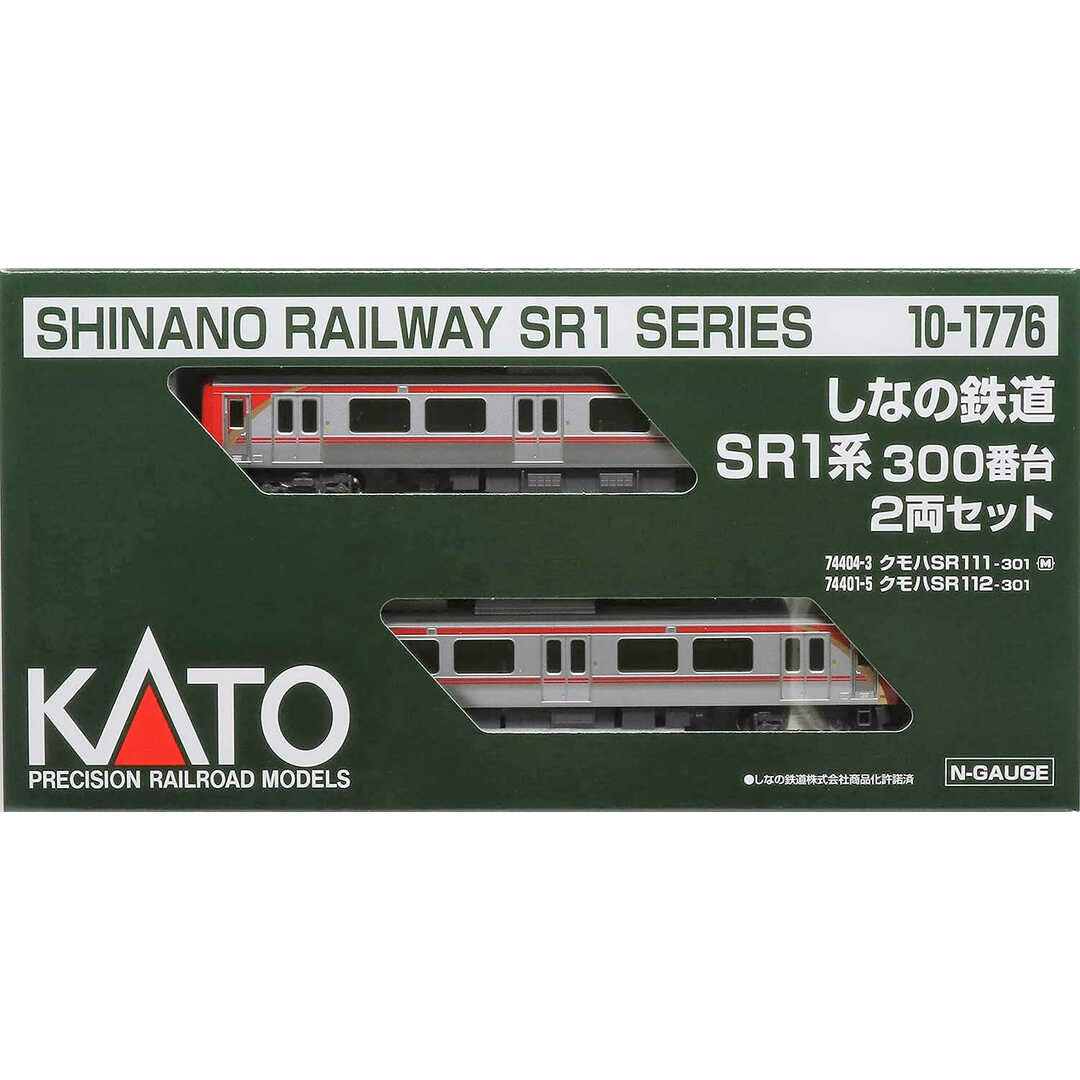 KATO 10-1776 しなの鉄道SR1系300番台 2両セット