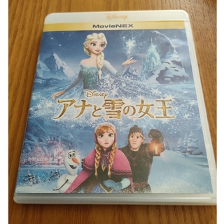 ディズニー(Disney)のうきつんDX様専用　アナと雪の女王　MovieNEX Blu-ray(舞台/ミュージカル)