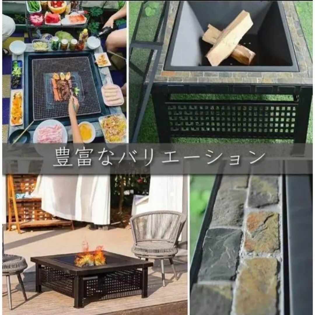バーベキュー 焚火台 多人用 庭 家族用 大型 テーブル キャンプ (黒の板) 1