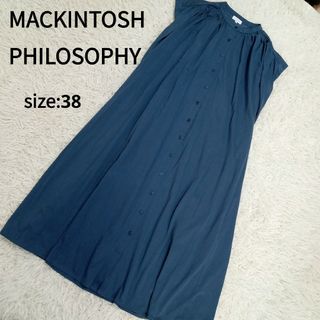 マッキントッシュフィロソフィー(MACKINTOSH PHILOSOPHY)のマッキントッシュフィロソフィー　ロングギャザーワンピース　バンドカラー　ブルー(ロングワンピース/マキシワンピース)