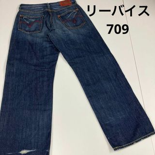 リーバイス 709の通販 15点 | フリマアプリ ラクマ