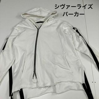 civarizeの通販 5,000点以上 | フリマアプリ ラクマ