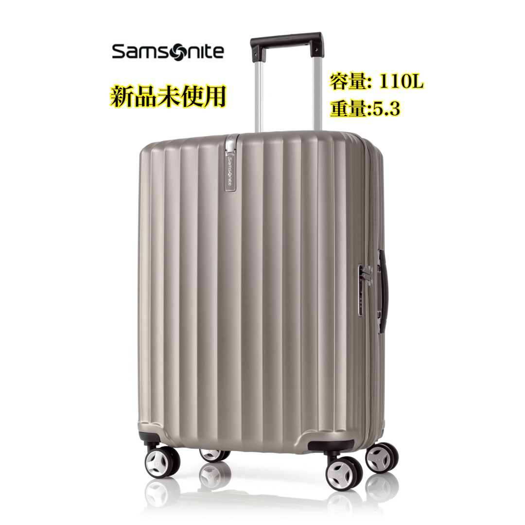 【新品】Samsoniteスーツケースのサムネイル