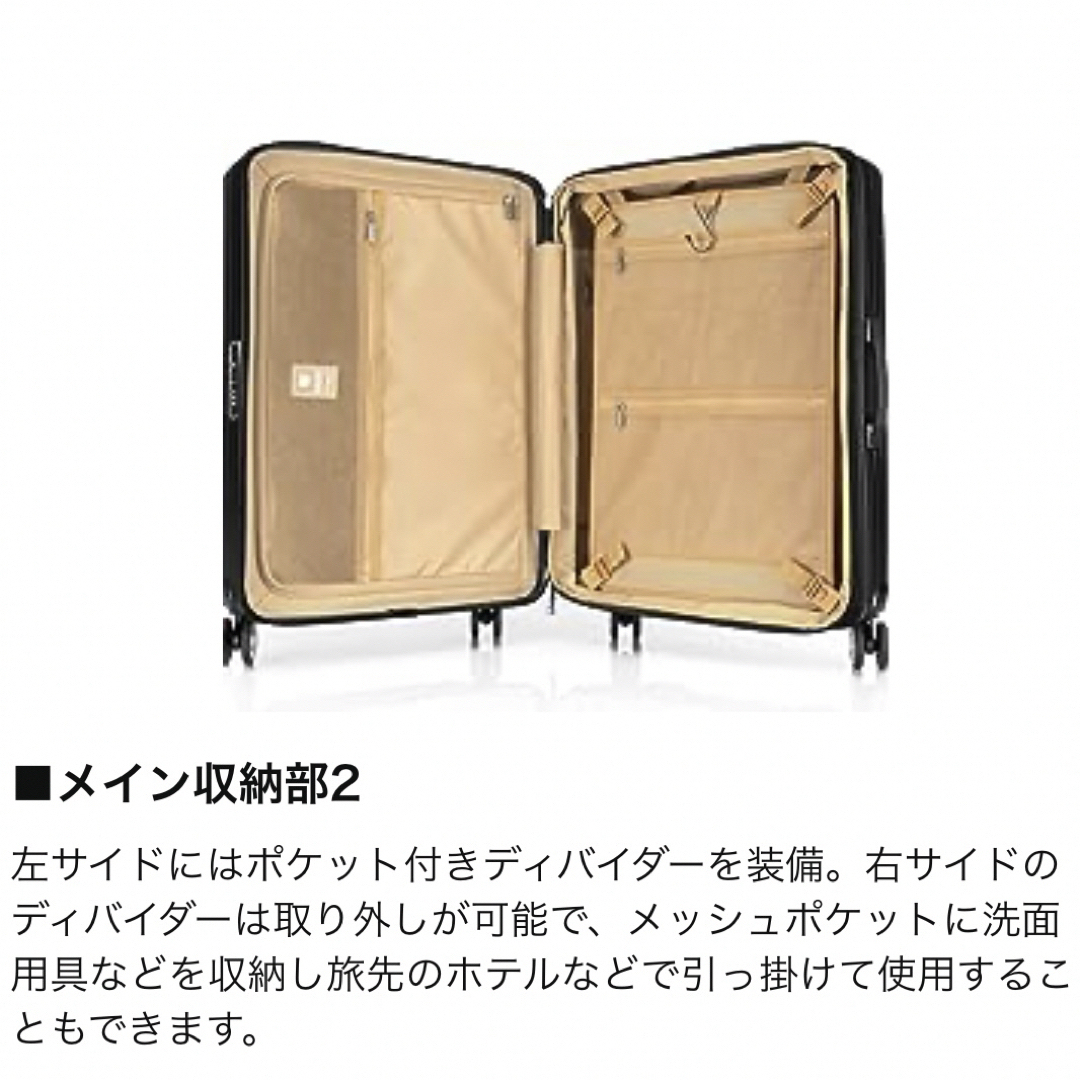 2315.Samsonite サムソナイト キャリーケース 未使用