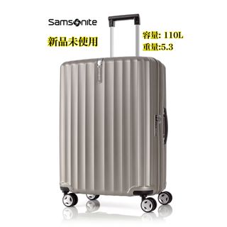 2315.Samsonite サムソナイト キャリーケース 未使用