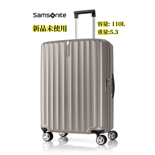 サムソナイト(Samsonite)の【新品未開封】Samsoniteスーツケース(スーツケース/キャリーバッグ)