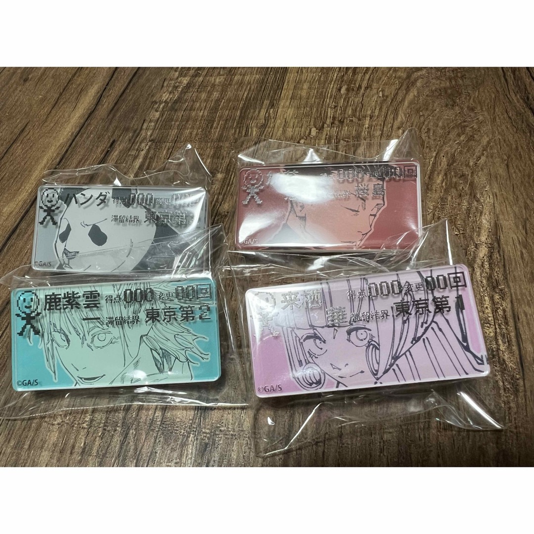 死滅回遊泳者バッジコレクション 加茂憲紀 ご購入はお控えください-