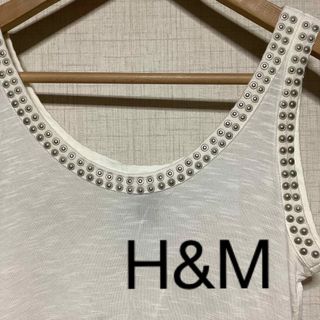 エイチアンドエム(H&M)の値下げ　¥2111→¥1888  H&M  タンクトップ　トルコ製(タンクトップ)