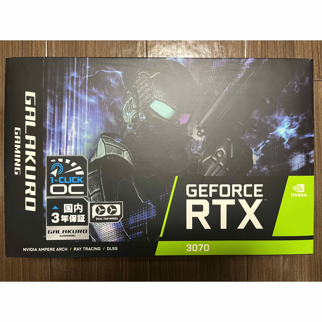 玄人志向  GG-RTX3070-E8GB/OC/DF2