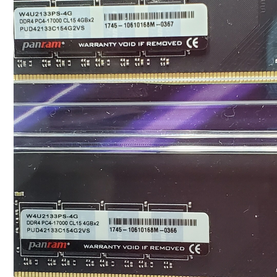 CFD(シーエフデー)のPANRAM DDR4 4GB x 2 スマホ/家電/カメラのPC/タブレット(PCパーツ)の商品写真