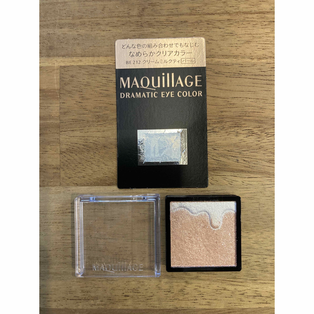MAQuillAGE(マキアージュ)のマキアージュ ドラマティックアイカラー パウダー BE212 クリームミルクティ コスメ/美容のベースメイク/化粧品(アイシャドウ)の商品写真
