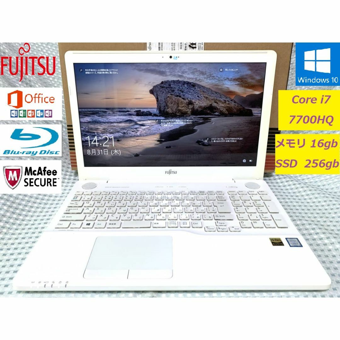 ★高性能●美品●i7-7700HQ/メ16gb/ssd256gb/office/