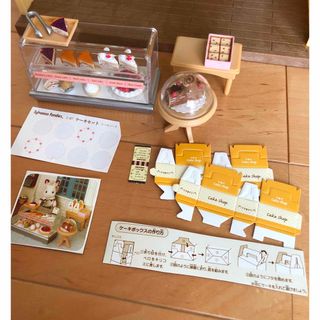 EPOCH - 廃盤 レア シルバニアファミリー 小さなお店屋さん ケーキ